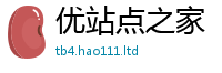 2025新资料免费大全在2025年新奥正版免费_五点来料